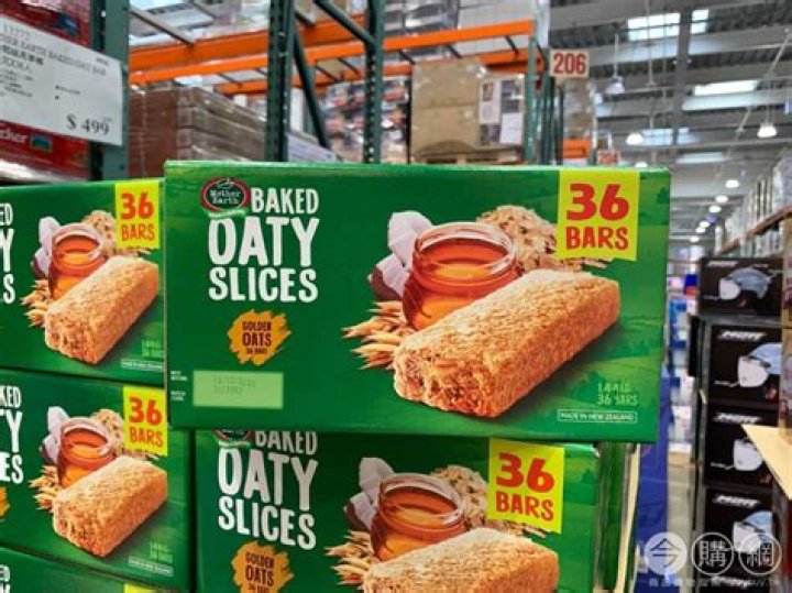 Oaty slices at Costco.