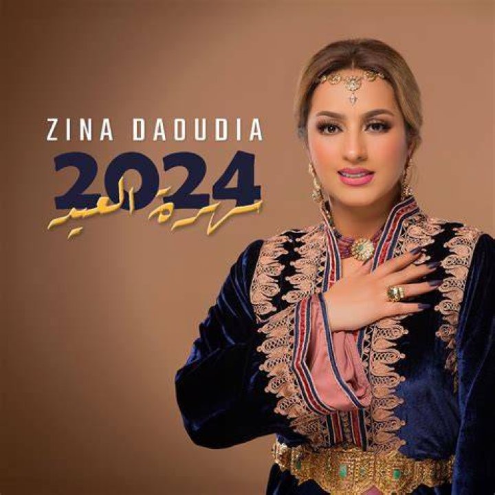 the beautiful Moroccan Zina Daoudia beauty pictures